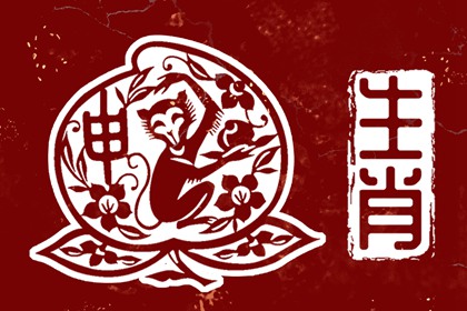 日历万年历查询_万年历日历表_万年历黄历查询