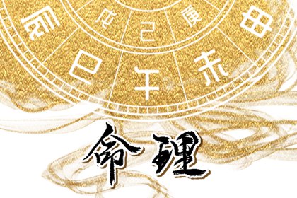 今天农历日期 农历2025年日历表 农历日历2025年