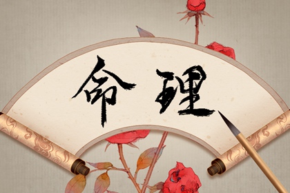 老皇历 老皇历查询 择吉皇历