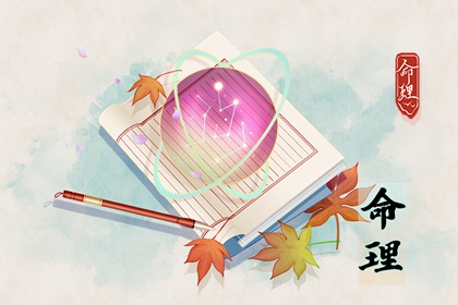 择吉日大全,开业择吉日,择吉皇历