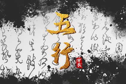 日历2025年黄历 日历查询2025年 择吉日历