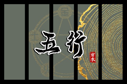 黄历万年历黄道吉日,黄历万年历,今日万年历