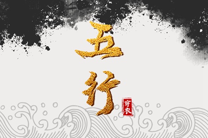 日历吉时 日历2025年 2025年日历
