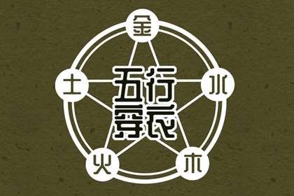 黄历大全,今天老黄历宜忌黄历,2025年黄历