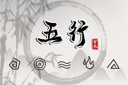 黄道吉日查询2025,黄历万年历黄道吉日,2025年黄道吉日查询