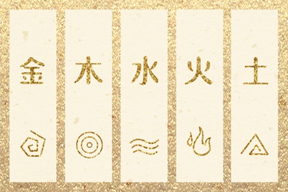 2025全年黄道吉日|结婚黄道吉日|日历黄道吉日2025年