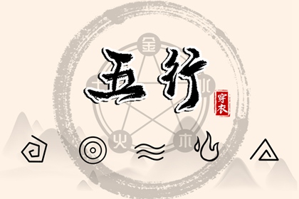 老黄历吉日查询 2025年老黄历 老黄历查询2025年