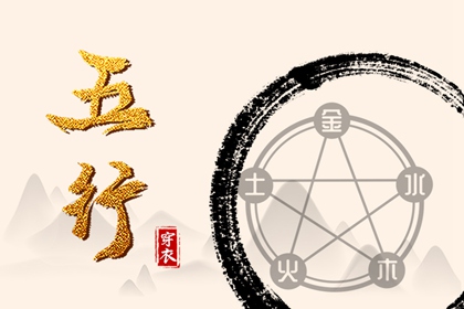 黄历择吉_择吉日历_搬家择吉日