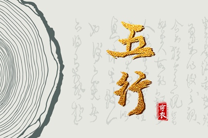 万年历老黄历,今日万年历查询,万年历2025日历表