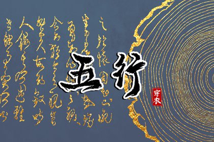 每日黄历宜忌,2025年老黄历黄道吉日,今日黄历...