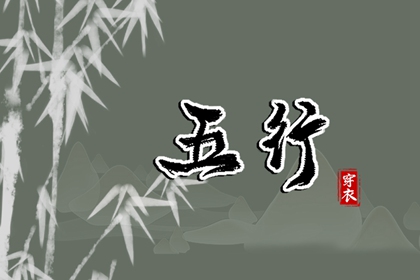 择吉老黄历皇历_择吉日历_择吉皇历
